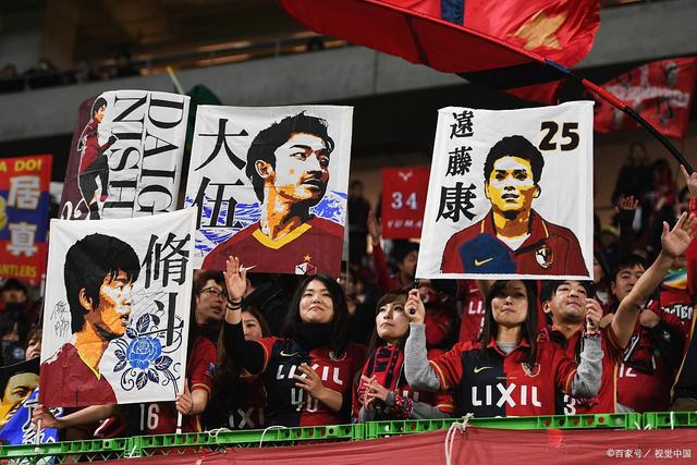 亚冠首轮精彩对决，拉查武里与上海海港的进球大战