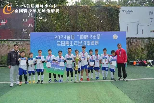 小尼克-史密斯放弃NBA生涯 加盟西甲豪门