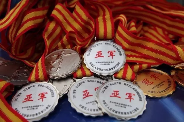 热刺将争抢22岁亚特兰大中场 对手有纽卡和切尔西