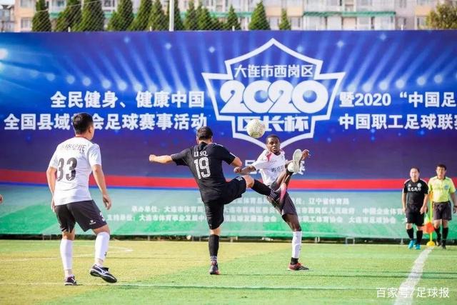 英超各队希望曼城财务案件赛季前决议以促罚款及时生效